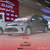 كيا بيجاس موديل 2025 - الاقل سعرا