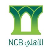 فتح حساب في البنك الاهلي 