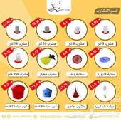سقايات ومعالف طيور جملة