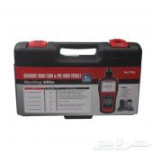  جهاز فحص اوتل MD802 All Systems from Autel  