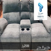 هزم الكالسيوم الجنة كنبه للبيع Evdenevenakliyatafyon Com