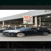 لكزس RX 350 BH 2024 هايبرد سعودي ب 248 ألف
