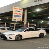 لكزس ES350 FF 2025 اسبورت سعودي أبيض _ أسود
