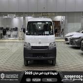 لايت اس بضاعة اوتوماتيك أبيض بنزين 2025 اقل سعر كاش واقساط
