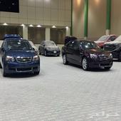 كابرس عدد 2 م 2014 الجميع.