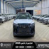 لكزس RX 350 بي اتش أسود هايبرد 2025 اقل سعر كاش واقساط