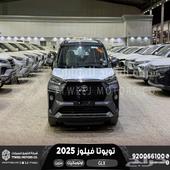 فيلوز جي ال اكس رمادي بنزين 2025 اقل سعر كاش واقساط