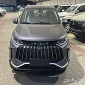 عرض خاص جيتور X50 بريميوم 2025