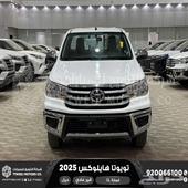 هايلكس غمارة بدون دبل أبيض ديزل 2025 اقل سعر كاش واقساط