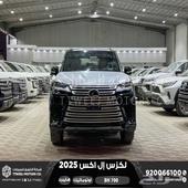 لكزس LX 700 بي اتش أسود هايبرد 2025 اقل سعر كاش واقساط