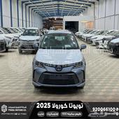 كورولا 1.8 طيس رصاصي فاتح هايبرد 2025 اقل سعر كاش واقساط
