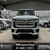 لاندكروزر جي اكس ار اس فضي بنزين 2025 اقل سعر كاش واقساط