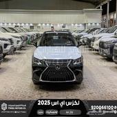 لكزس ES 250 اي اي أسود بنزين 2025 اقل سعر كاش واقساط
