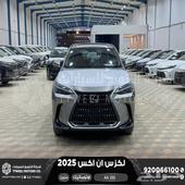 لكزس NX 350 اي اي رصاصي فاتح بنزين 2025 اقل سعر كاش واقساط