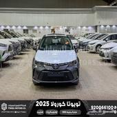 كورولا 1.8 جنوط فتحة رمادي هايبرد 2025 اقل سعر كاش واقساط