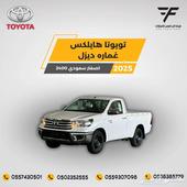 هايلكس غمارة 2.4 ديزل 2025-82.000سعودي