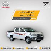 هايلكس غمارتين طيس بنزين 109.000 تماتيك بريمي