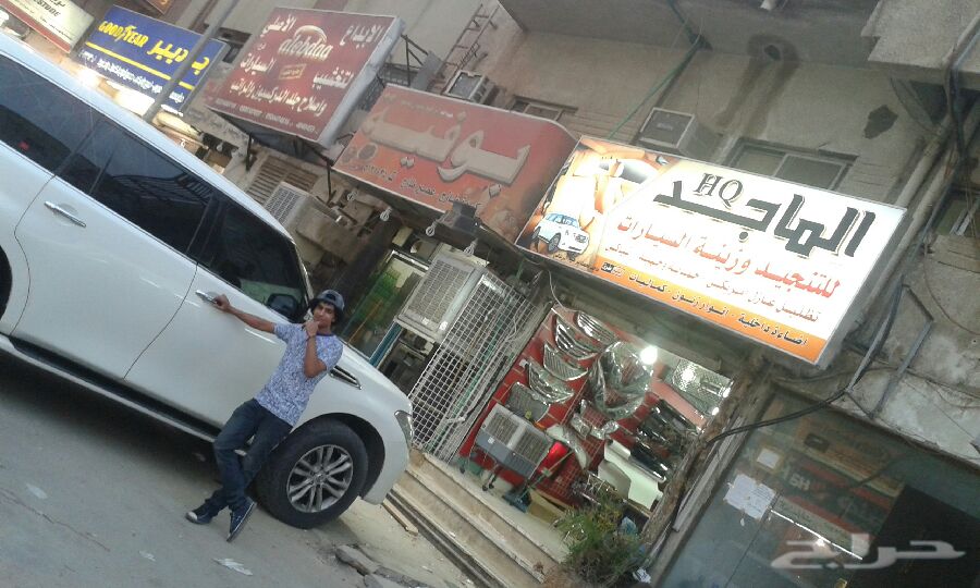 اكسسوارات وكماليات باترول 2015 (بلاتنيوم)