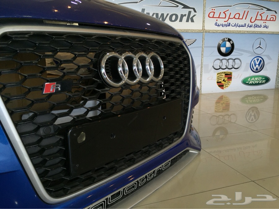 قطع بدي كامل اودي RSQ3 2016
