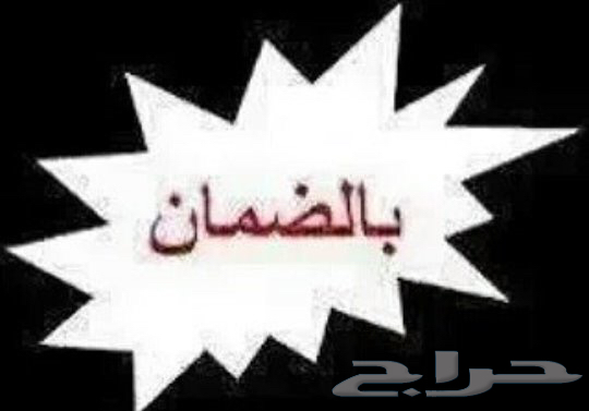 أفضل شركه كشف تسربات المياه بالمملكه