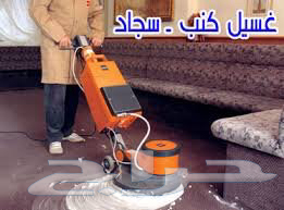 أفضل شركه كشف تسربات المياه بالمملكه