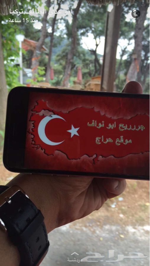تركيا بأقل الاسعار و جشع المكاتب