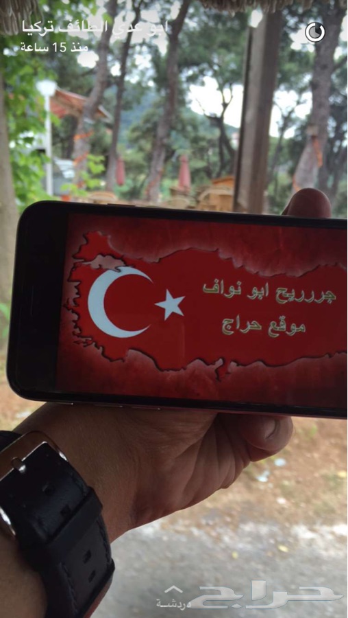 تركيا بأقل الاسعار و جشع المكاتب
