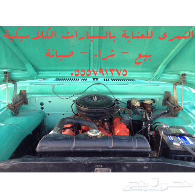 لهواة التراث والكلاسيك النظيف . 1968 دوج