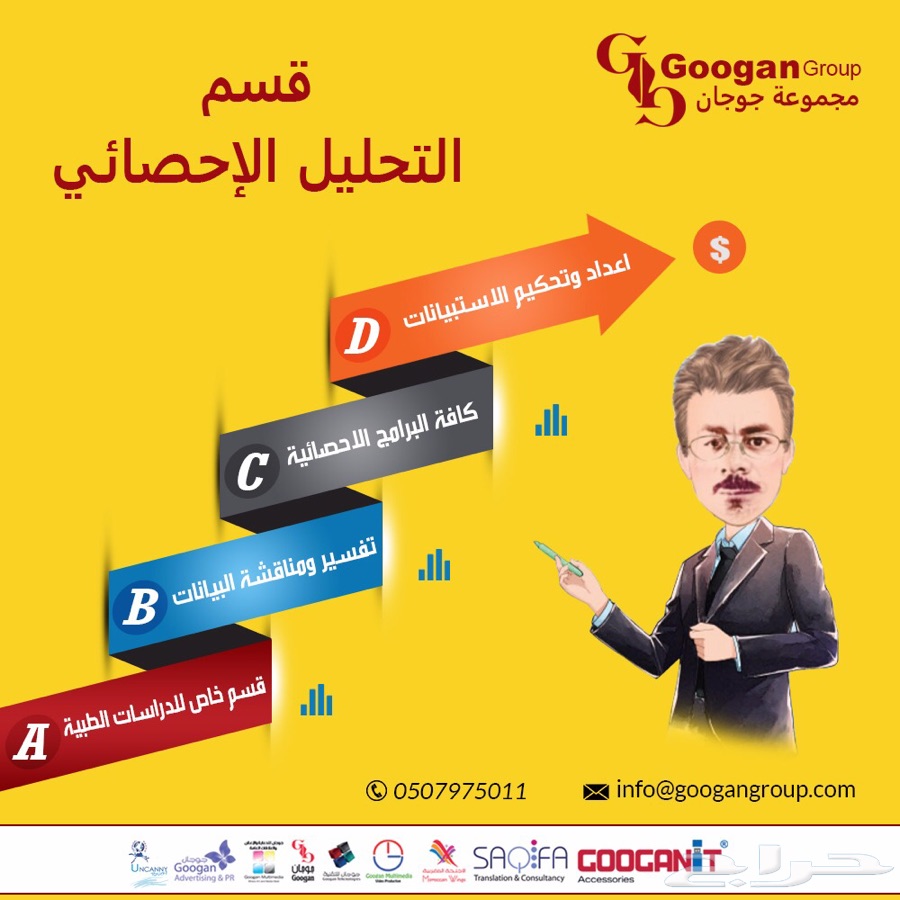 https://imgcdn.haraj.com.sa/userfiles30/2016-11-26/900x900-1_-Waf6F70f2pH1Za.jpg