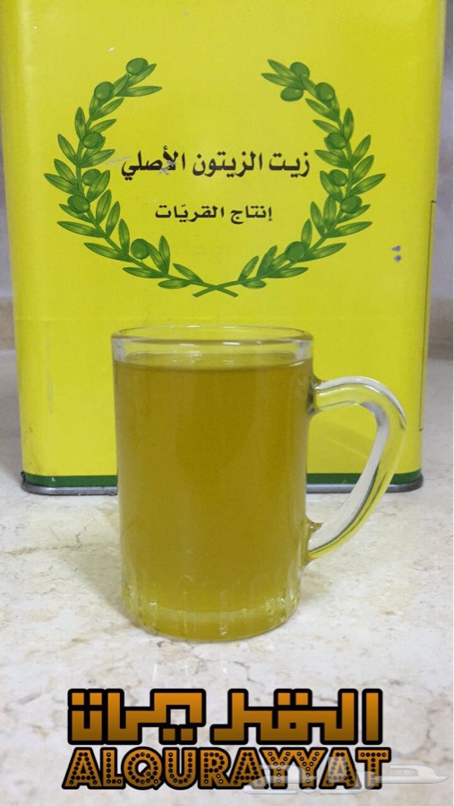 زيت زيتون الجوف جديد