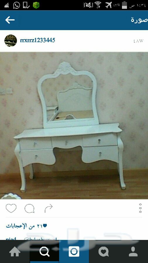 غرف نوم وطني خزائن مبتكره.دواليب زاويه وأسره.