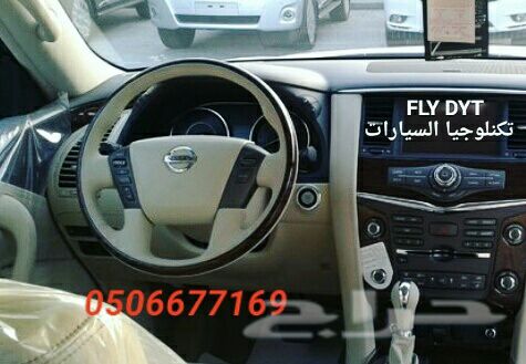 اكسسوارات نيسان بلاتينيوم 2010 _2016