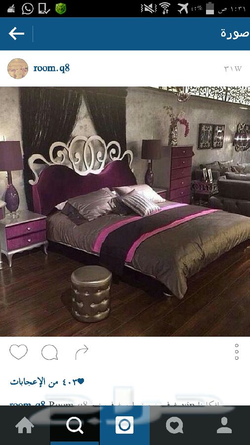 غرف نوم وطني خزائن مبتكره.دواليب زاويه وأسره.