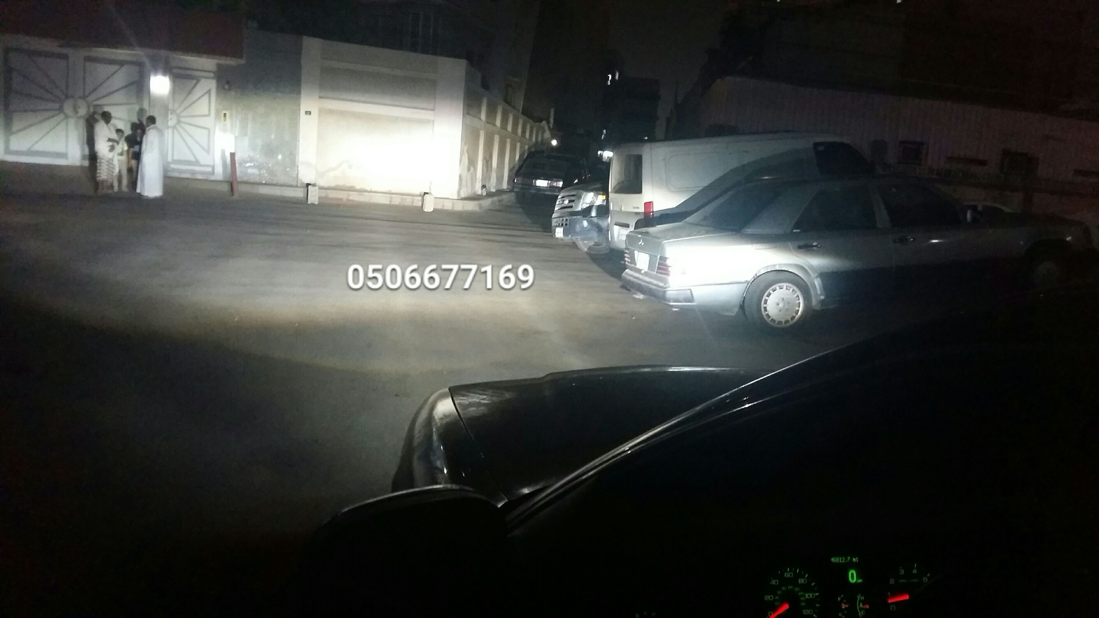 تقوية أنوار الفورد بجميع أنواعه