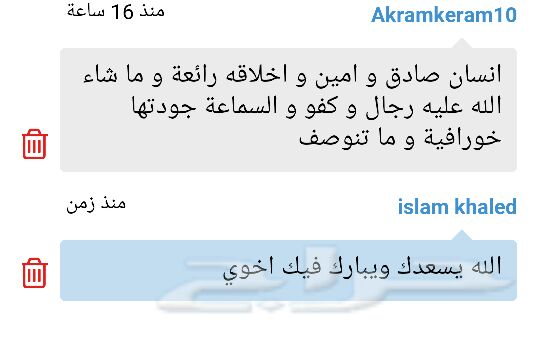 اقوى فئة سماعة بلوتوث رياضية بالعالم(sonyxer)