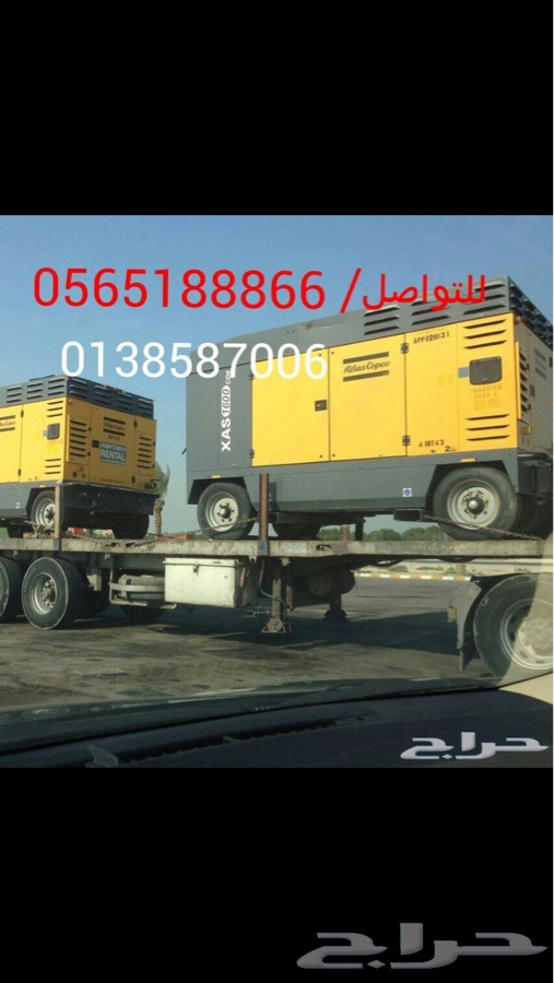 Generator for rent تأجير مولد مولدات