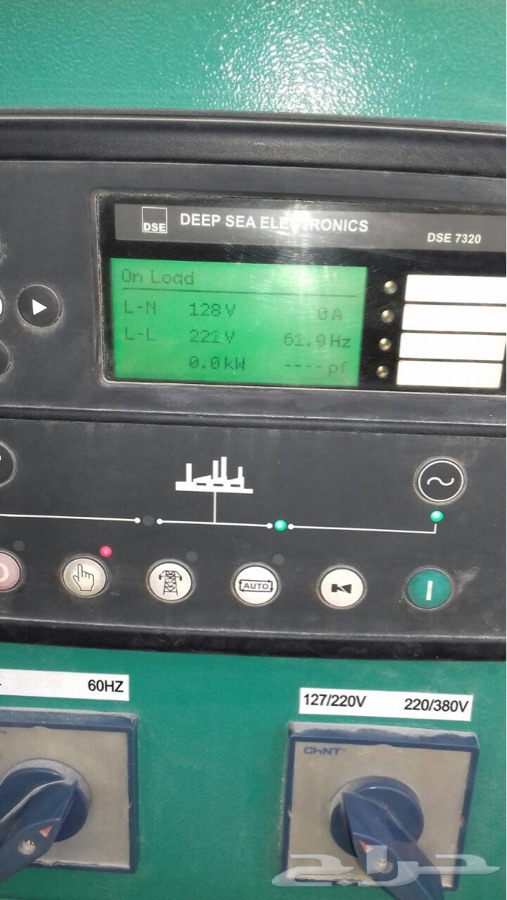 Generator for rent تأجير مولد مولدات