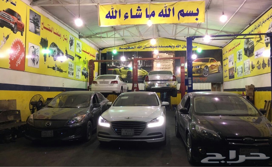 إصلاح دود و علبة. (طرمبة ) دركسيون