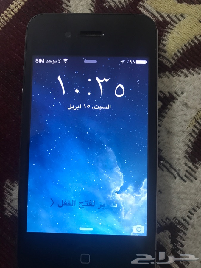 ايفون 4 G