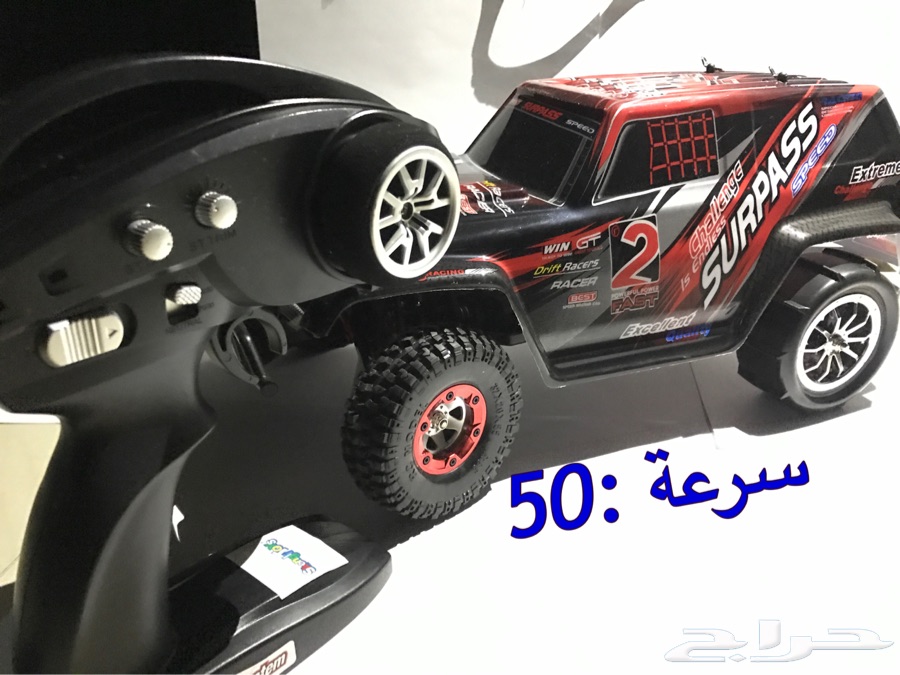 السيارات اللاسلكية للمتعة والإثارة