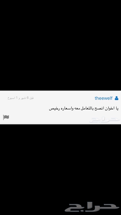 أكير مكتبة العاب كمبيوترجاهزه للنسخ بأفضل سعر