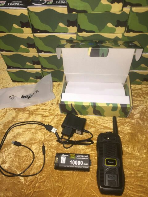 جوال البر s15وكشاف قوي
