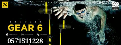 أحدث سماعة بلوتوث احترافية ضد الماء(sonyxer)