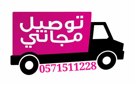 أحدث سماعة بلوتوث احترافية ضد الماء(sonyxer)
