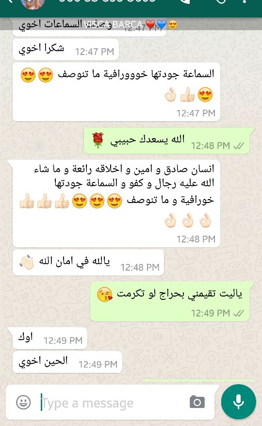 أحدث سماعة بلوتوث احترافية ضد الماء(sonyxer)