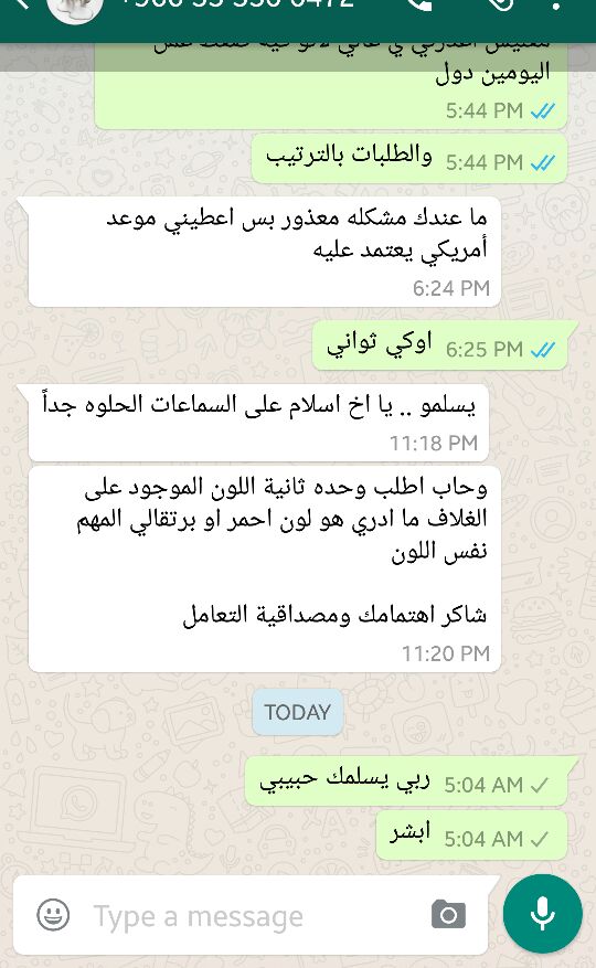 أحدث سماعة بلوتوث احترافية ضد الماء(sonyxer)