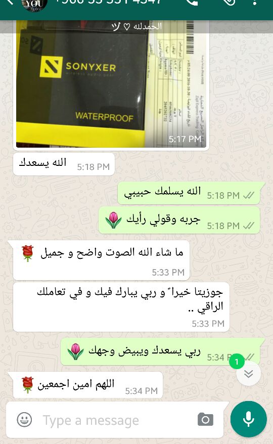 أحدث سماعة بلوتوث احترافية ضد الماء(sonyxer)