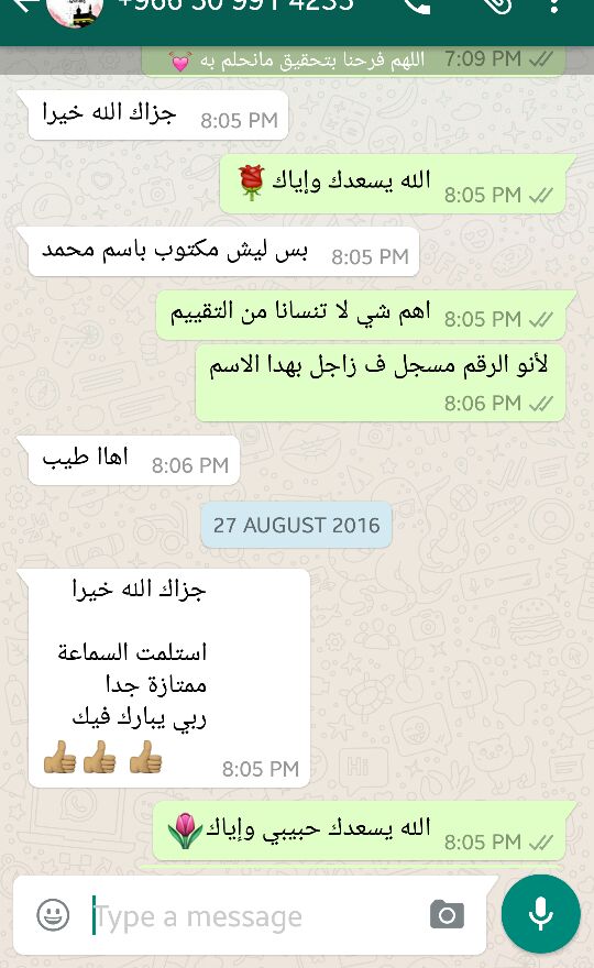 أحدث سماعة بلوتوث احترافية ضد الماء(sonyxer)