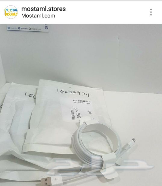 تصفية على كيبل و سماعة آيفون الأصلية