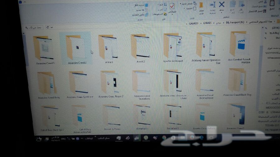 الألعاب Pcللكمبيوتر واللاب فقط